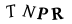 To show CAPTCHA, please deactivate cache plugin or exclude this page from caching or disable CAPTCHA at WP Booking Calendar - Settings General page in Form Options section.